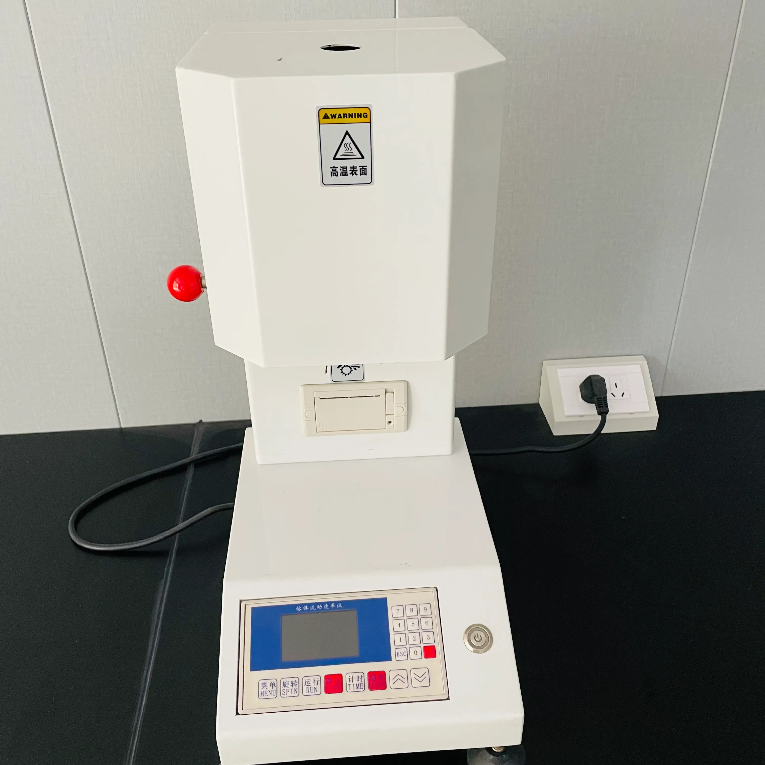 SLMMB factory lab - Datacolor spectrophotometer for precise color matching