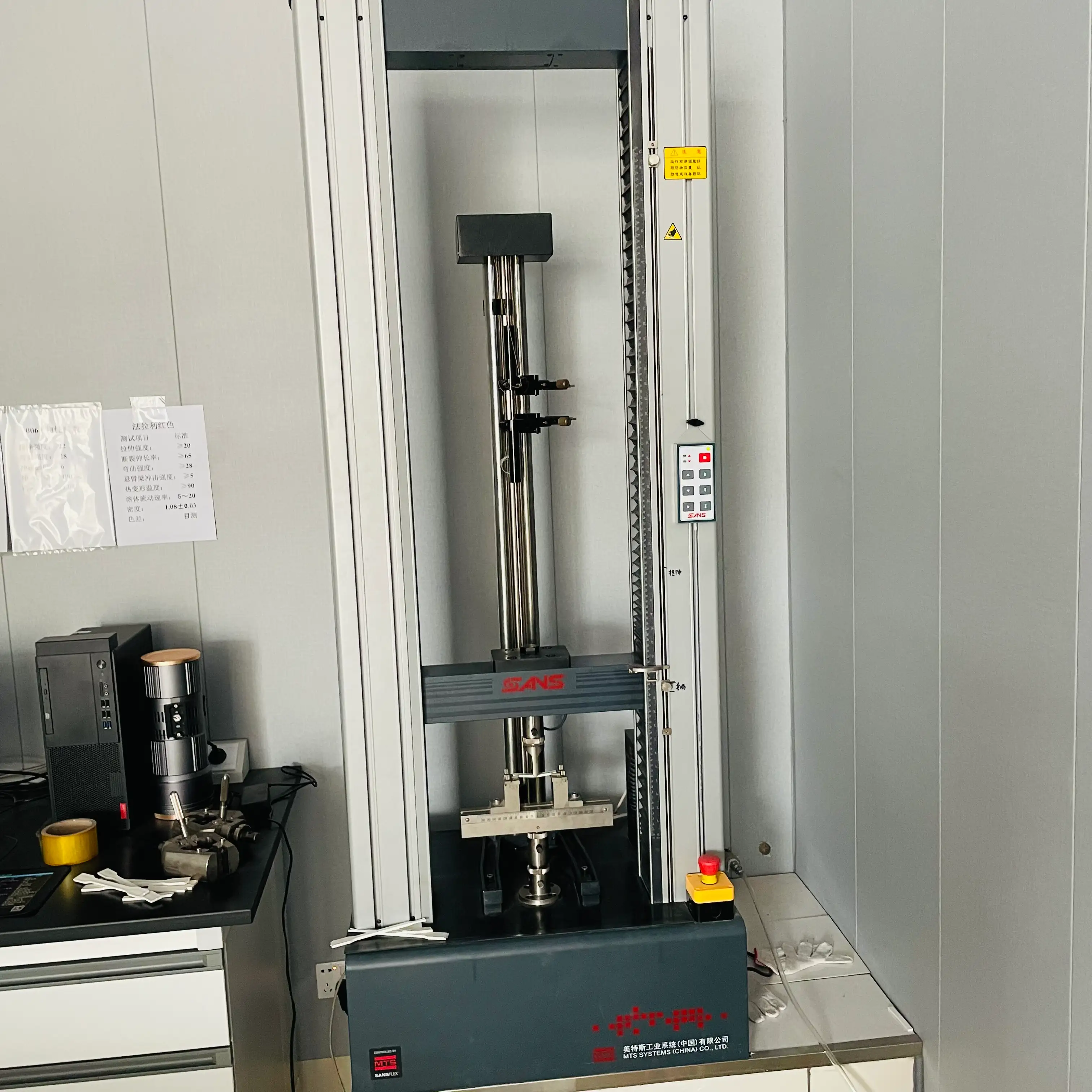 SLMMB factory lab - MFI melt flow indexer for quality control